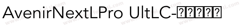 AvenirNextLPro UltLC字体转换